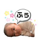 ゆずちゃんニコニコすたんぷ②（個別スタンプ：7）