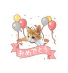 るる＆める姉妹（個別スタンプ：3）