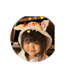 まるスタンプ ベビー版（個別スタンプ：13）