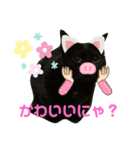 ルル＆アル②（個別スタンプ：5）