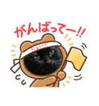 高瀬ききのスタンプ3（個別スタンプ：8）