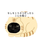 高瀬ききのスタンプ3（個別スタンプ：12）