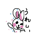 ばばみやで（個別スタンプ：1）