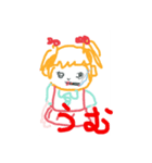 ばばみやで（個別スタンプ：7）