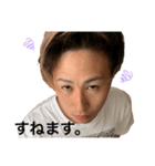 けーとスタンプ！！（個別スタンプ：2）