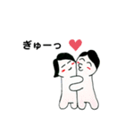 あまかえ(イラスト)（個別スタンプ：1）