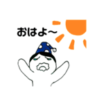 あまかえ(イラスト)（個別スタンプ：2）