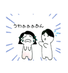 あまかえ(イラスト)（個別スタンプ：6）