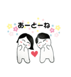 あまかえ(イラスト)（個別スタンプ：9）