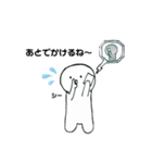 あまかえ(イラスト)（個別スタンプ：11）