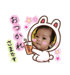 りおなーずオリジナル（個別スタンプ：2）