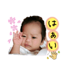りおなーずオリジナル（個別スタンプ：11）