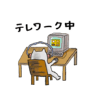 のーぷらんスタンプ（個別スタンプ：33）