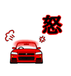 車好きの【参四式・赤】専用スタンプ（個別スタンプ：2）