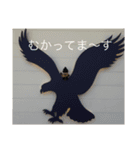パイナッポロン（個別スタンプ：4）