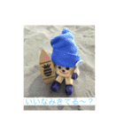 パイナッポロン（個別スタンプ：8）