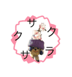 パイナッポロン（個別スタンプ：11）