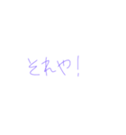 7⑩（個別スタンプ：1）