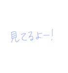 7⑩（個別スタンプ：10）