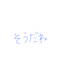 7⑩（個別スタンプ：17）
