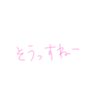 7⑩（個別スタンプ：20）