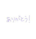7⑩（個別スタンプ：26）