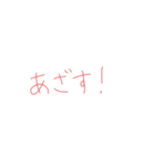 7⑩（個別スタンプ：27）