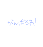 7⑩（個別スタンプ：30）