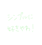 7⑩（個別スタンプ：34）