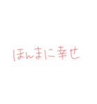 7⑩（個別スタンプ：35）