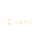 7⑩（個別スタンプ：36）