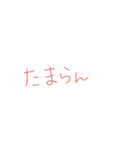 7⑩（個別スタンプ：39）