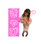 chouchou＆Mimiスタンプ【日常編】（個別スタンプ：18）