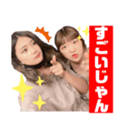 chouchou＆Mimiスタンプ【日常編】（個別スタンプ：38）
