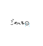毎日使えるやん？？（個別スタンプ：9）