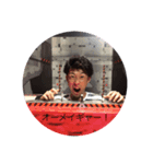 My friend Park（個別スタンプ：7）