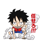 ONE PIECE ハバロ スタンプ8 W7（個別スタンプ：1）