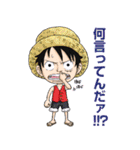 ONE PIECE ハバロ スタンプ8 W7（個別スタンプ：20）