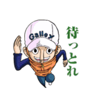 ONE PIECE ハバロ スタンプ8 W7（個別スタンプ：28）