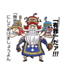 ONE PIECE ハバロ スタンプ8 W7（個別スタンプ：40）