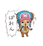 【ONE PIECE】オタク海賊団スタンプ。（個別スタンプ：3）