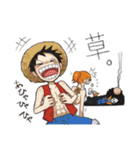 【ONE PIECE】オタク海賊団スタンプ。（個別スタンプ：17）