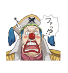 【ONE PIECE】オタク海賊団スタンプ。（個別スタンプ：24）