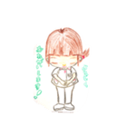 ナーちゃんで～す！（個別スタンプ：2）