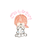 ナーちゃんで～す！（個別スタンプ：5）