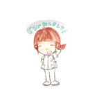 ナーちゃんで～す！（個別スタンプ：7）