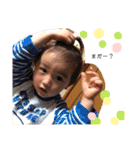 AyakanaTo.（個別スタンプ：8）