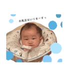 AyakanaTo.（個別スタンプ：22）