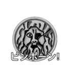 おしゃべりな石像（個別スタンプ：14）
