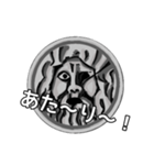 おしゃべりな石像（個別スタンプ：17）